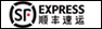 ˳ݲѯ,www.sf-express.com